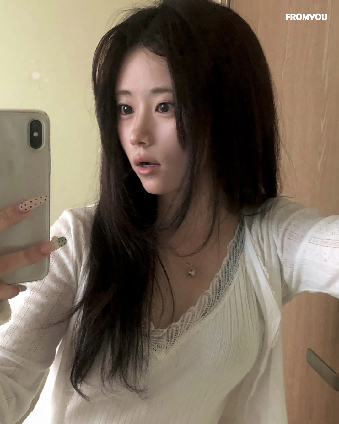서유현